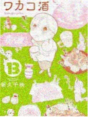 周更实验室 综艺海报